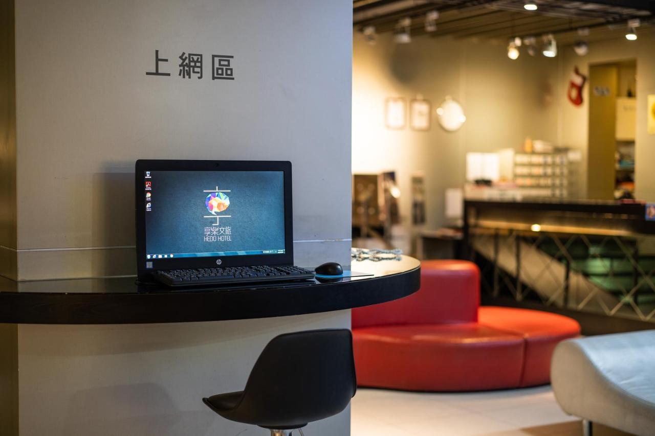 Joy Hotel Sanchung New Taipei City Ngoại thất bức ảnh